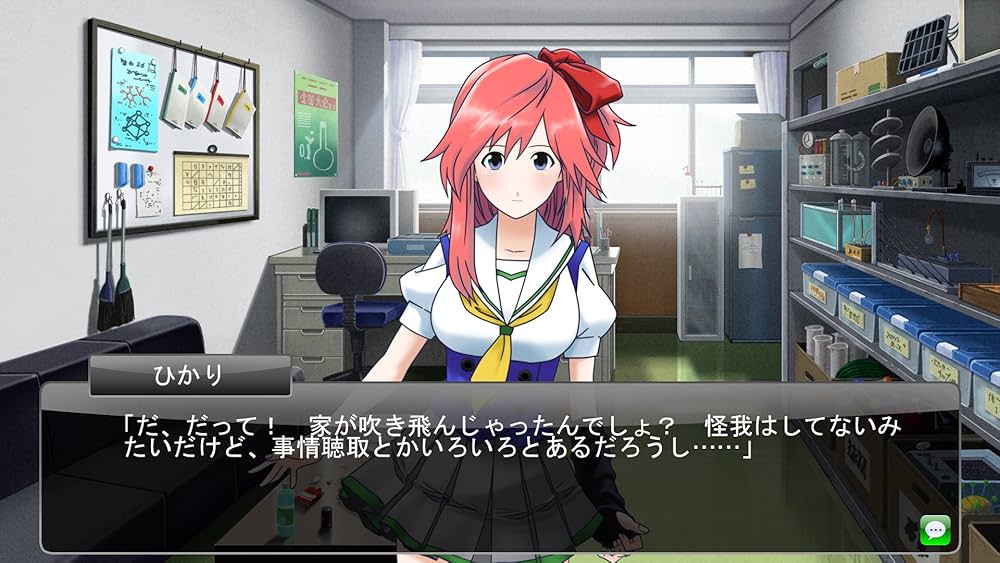 code_18(限定版:特製ブックレット、ドラマCD、サントラCD同梱) - PSP Amazon.co.jp: code_18(限定版:特製ブックレット、ドラマCD